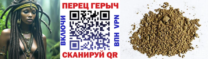 Купить где  Козельск  Героин хмурый 