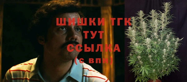 кокаин перу Михайловка