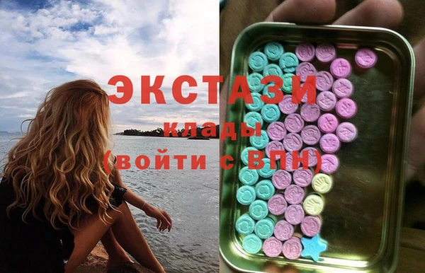 стаф Михайловск