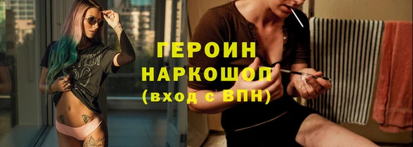 стаф Михайловск