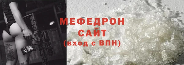 СК Надым