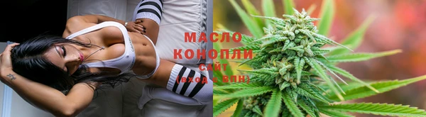 кокаин перу Михайловка
