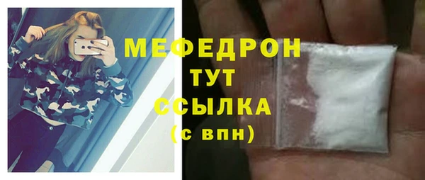 дурь Михайлов