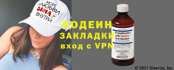 стаф Михайловск