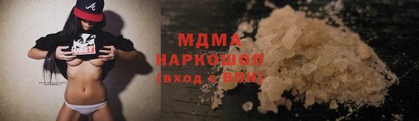 дурь Михайлов