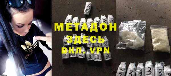 стаф Михайловск