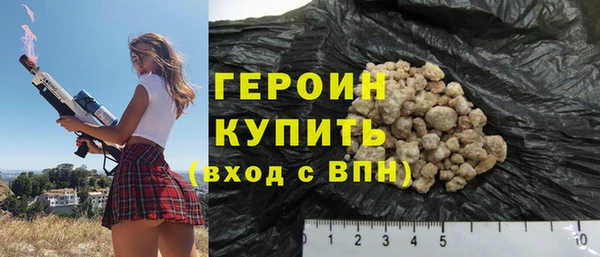 стаф Михайловск