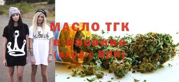 стаф Михайловск