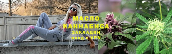 стаф Михайловск