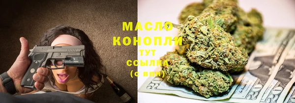стаф Михайловск