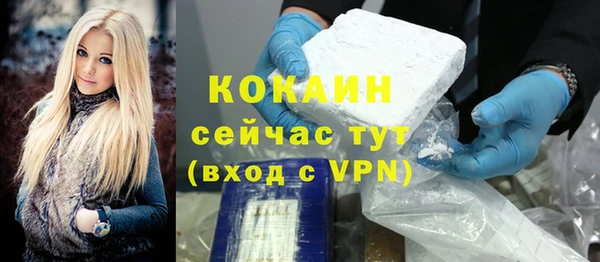 дурь Михайлов