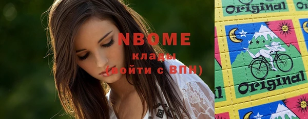 дурь Михайлов