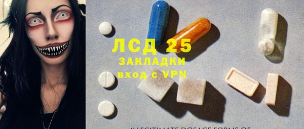 дурь Михайлов