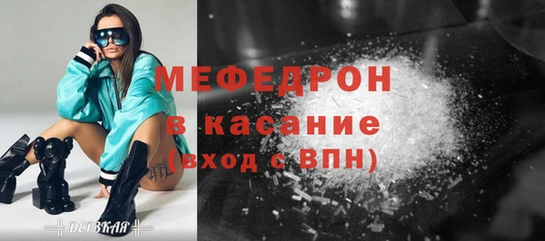 дурь Михайлов