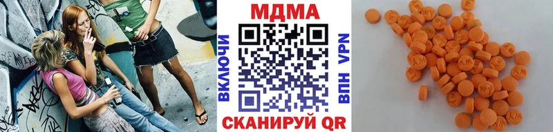 Купить закладки Козельск MDMA crystal