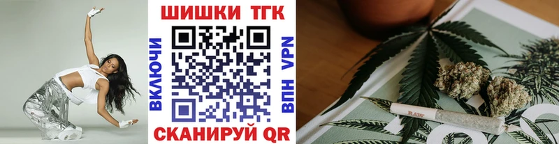 Купить закладки  Козельск  Конопля семена 